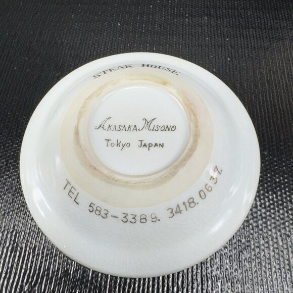 Akasaka Misono Tokyo Steak House Ashtray Hand Painted Fish Restaurant Ware Dish - Picture 10 of 12
